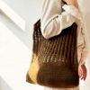 Pier Tote Bag — garnpakke