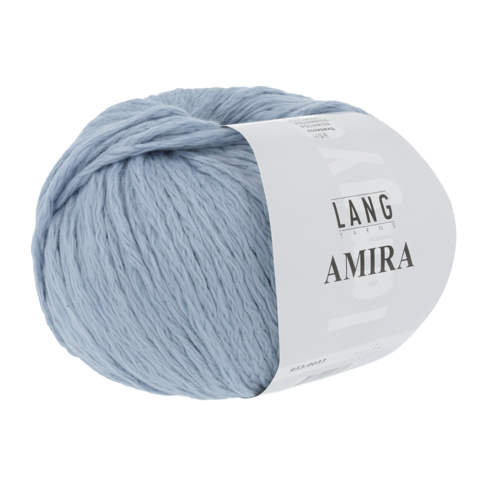 Amira - Billede 6