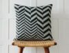 Zigzag