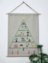 Special Christmas Tree