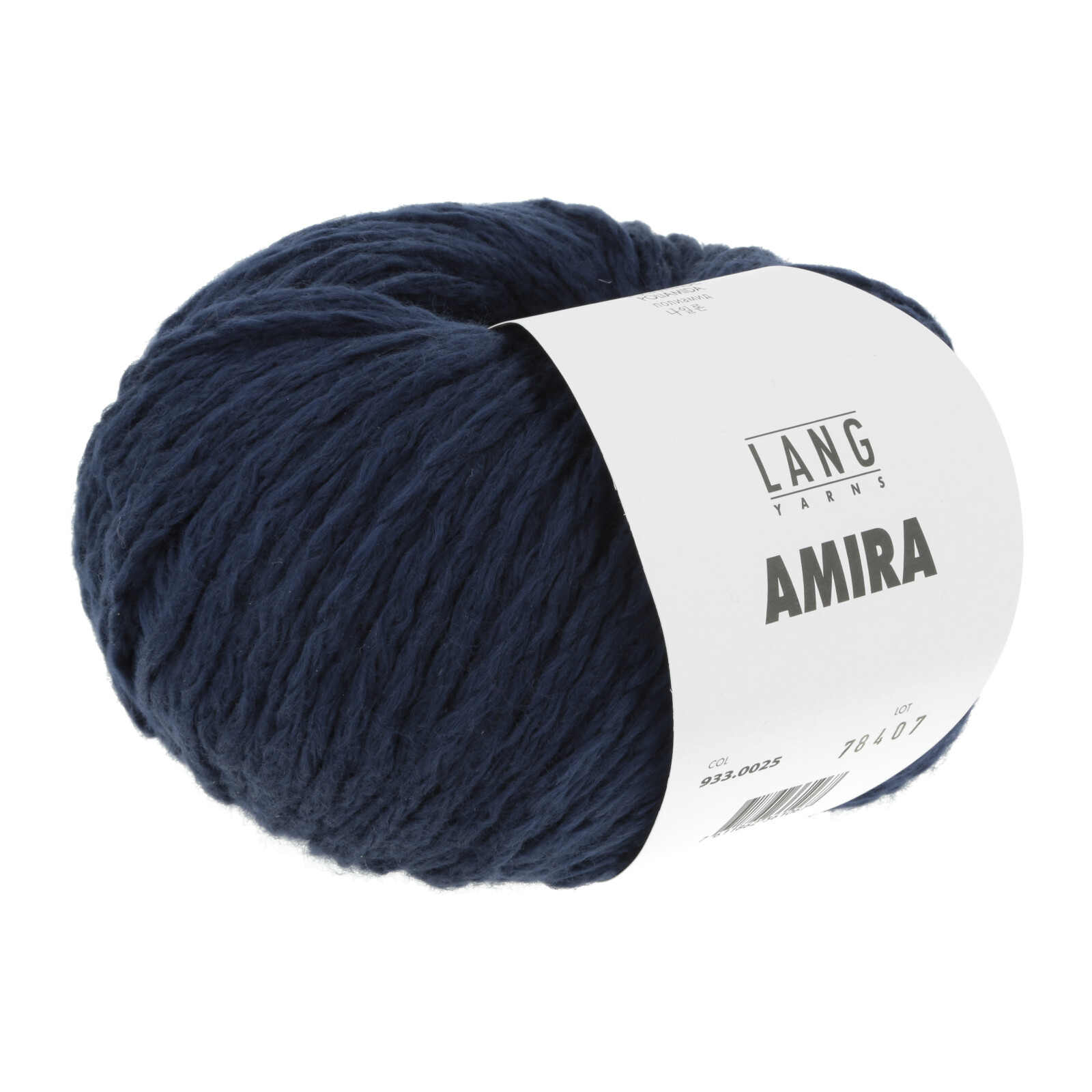 Amira - Billede 30